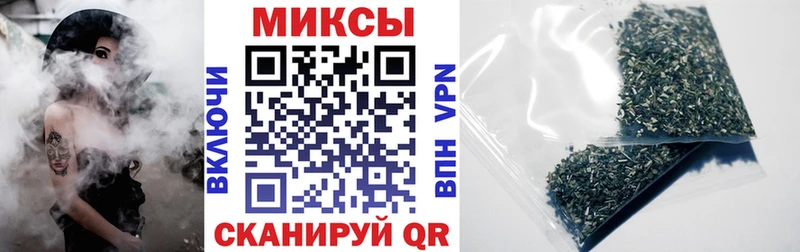 БУТИРАТ BDO 33%  купить наркотики цена  Уварово 