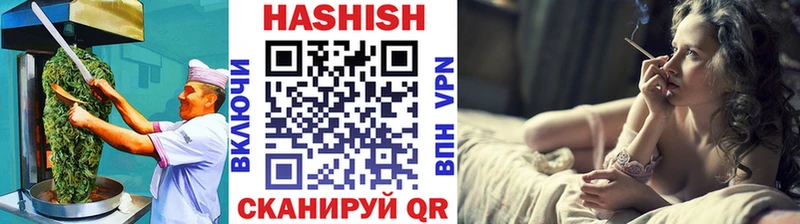 Еда ТГК конопля  дарнет шоп  MEGA ССЫЛКА  Уварово 