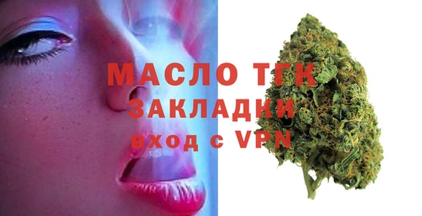 гидропоника Алексин