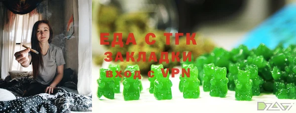 гидропоника Алексин