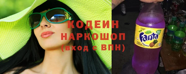 амф Абаза