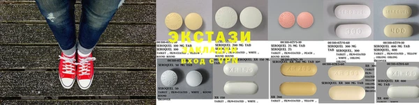 дурь Алзамай