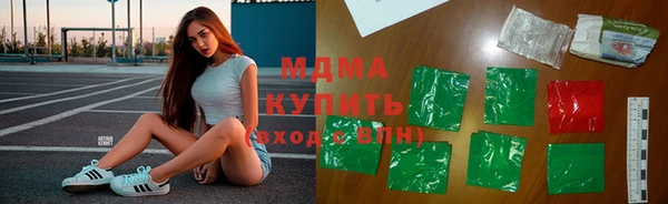амф Абаза