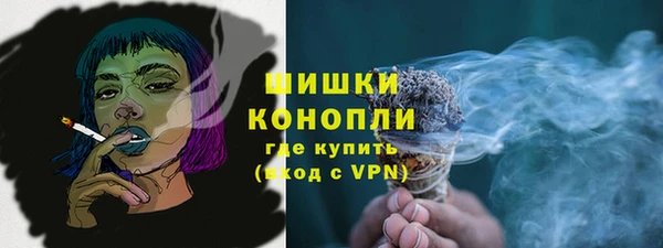 соль ск Абдулино