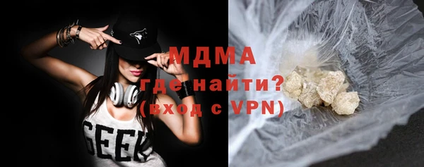 каннабис Алексеевка
