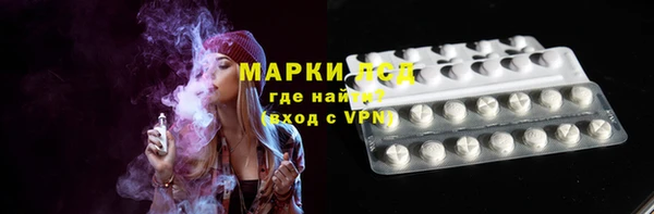 амф Абаза
