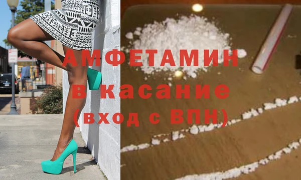 гидропоника Алексин