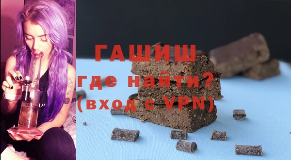 гидропоника Алексин