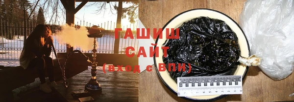 дурь Алзамай