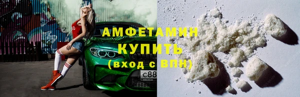 дурь Алзамай