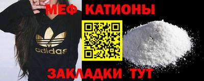 дживик Первоуральск