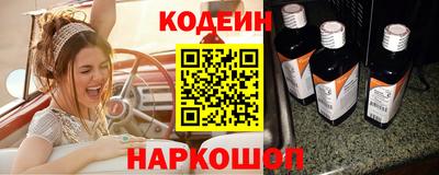 дживик Первоуральск