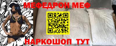 кокаин премиум Пенза
