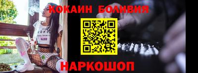 дживик Первоуральск