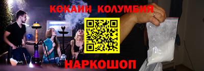 дмт Партизанск
