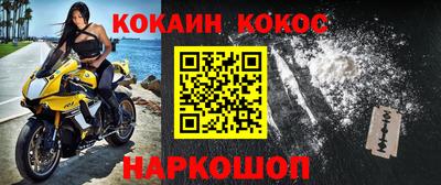 дмт Партизанск