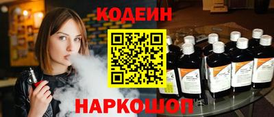 дмт Партизанск