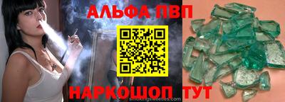 дмт Партизанск