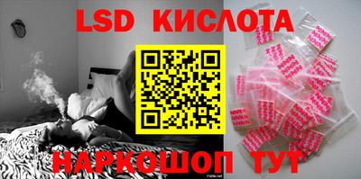 дмт Партизанск