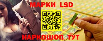 кокаин премиум Пенза