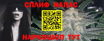 дживик Первоуральск