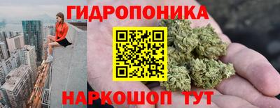 кокаин премиум Пенза