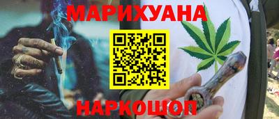 дживик Первоуральск