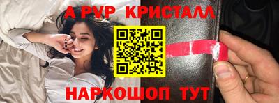 дмт Партизанск