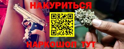 дмт Партизанск