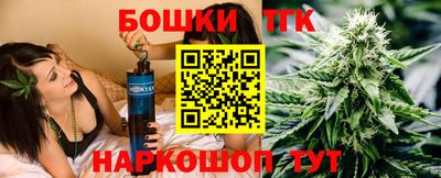 дживик Первоуральск