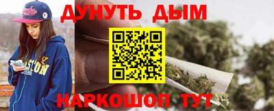 дживик Первоуральск
