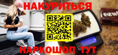 кокаин премиум Пенза