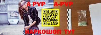 кокаин премиум Пенза