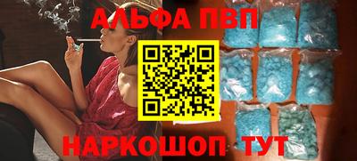 дживик Первоуральск