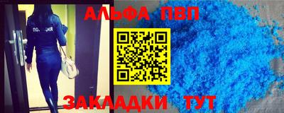 дмт Партизанск