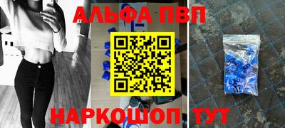 дживик Первоуральск