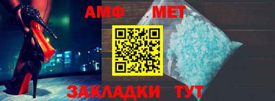 дживик Первоуральск