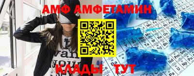 дживик Первоуральск