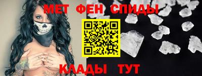 дживик Первоуральск