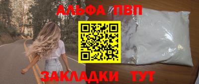 дживик Первоуральск