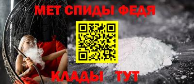кокаин премиум Пенза