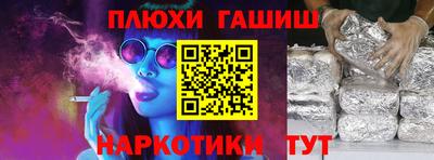 дживик Первоуральск