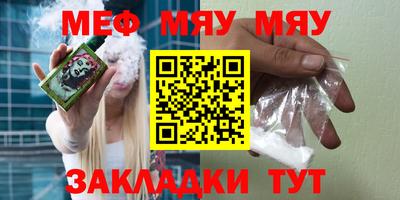 дмт Партизанск