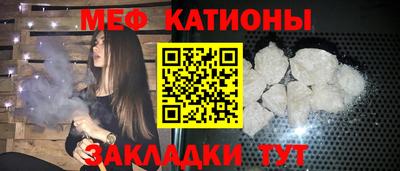 дживик Первоуральск
