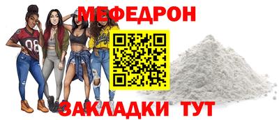дмт Партизанск