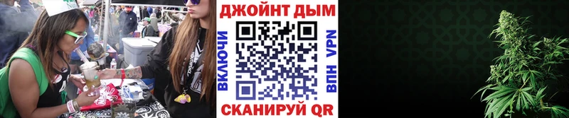Конопля SATIVA & INDICA  Уварово 